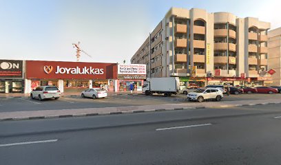 Al Mayas Insulations LLC - Abu Dhabi - +971 4 261 1900