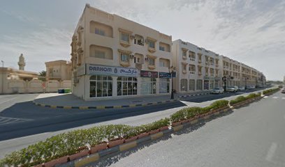 داركم للاستشارات الهندسيه - Abu Dhabi - +971 50 681 9902