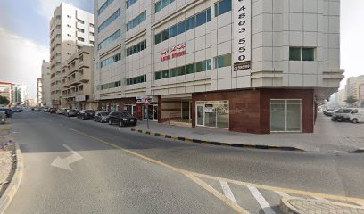 NAHR AL NEEL ELECTROMECHANICAL CONT LLC - Abu Dhabi - +971 6 523 1182