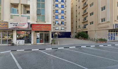 Al Dhuha Plasters & Tiles & Paints Contg - Abu Dhabi - +971 50 635 8642