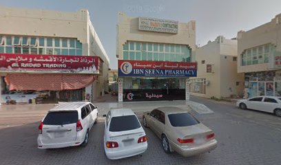 Bharath Tower Foundation LLC - Abu Dhabi - +971 6 767 2732