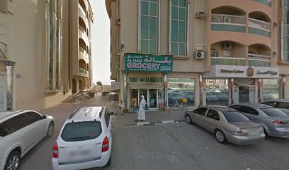 Emfire UAQ - Abu Dhabi -