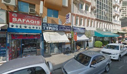 Klima HVAC Copper Coils, Tubes & Rubber Insulation Material in Dubai - Abu Dhabi - +971 4 239 5500