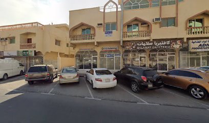 Chaudhary Accounting And Tax Services - Abu Dhabi -