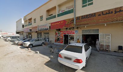 Design plus - Abu Dhabi -
