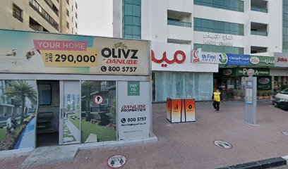 The Business Services Company - Abu Dhabi - +971 4 417 2477