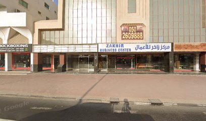 Nobel Space Architectural Design Consultancy - Abu Dhabi - +971 50 141 3226