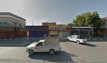 Dibba Crown Dental Lab - Abu Dhabi -