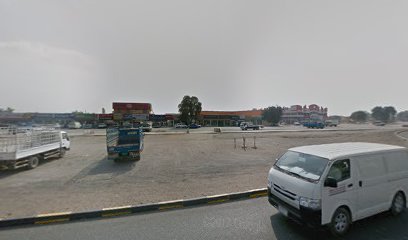Emirates Services centre - Abu Dhabi - +971 2443387