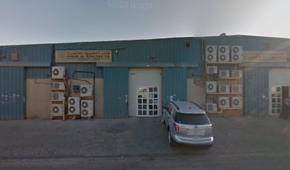 Fanar Al Khaleej - Abu Dhabi - +971 6 534 3870