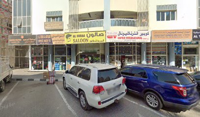 DCOM Design Co. - Abu Dhabi - +971 6 561 5180
