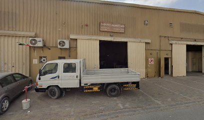 Design Spot Decor - Abu Dhabi -