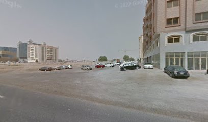 Royal Business Man Services - Abu Dhabi - +971 6 766 6970
