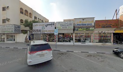 Al Rewaq Furniture - Abu Dhabi - +971 6 742 1600