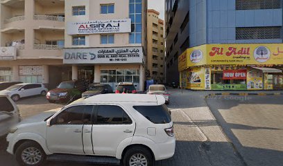 Al Manara Labour Recruitment Est - Abu Dhabi - +971 6 747 9191