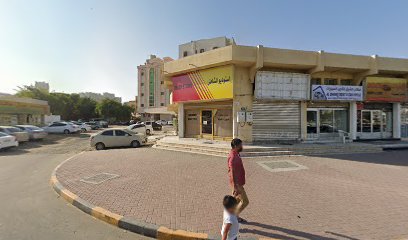 Beach Studio - Abu Dhabi - +971 6 744 7162