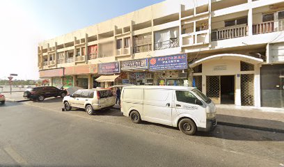 Hamriya Typing & Photocopying - Abu Dhabi - +971 4 297 7749