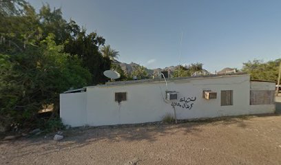 Bidiyah Association for fishermen - Abu Dhabi - +971 9 238 9851
