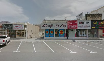 MOZOON PHARMACY Br.SHJ - Abu Dhabi -