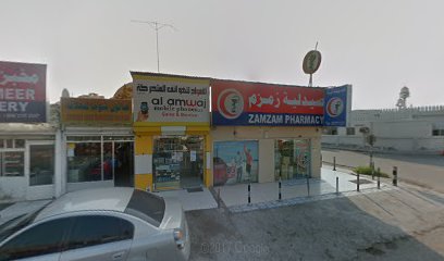 Al Jazeya Watches Sale & Repairing - Abu Dhabi - +971 55 962 8954