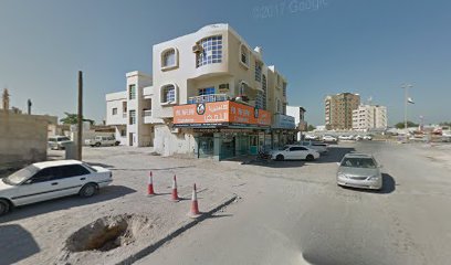 Al Muhtarif Electrical & Sanitary Contg - Abu Dhabi - +971 7 233 2069