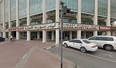 Mac & Ross Chartered Accountants -  - +971 4 358 4999