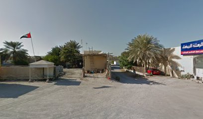 Al Shirawi Block Factory - Abu Dhabi -