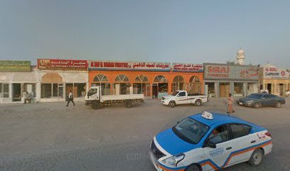Fatah Al Khair Carpentry - Abu Dhabi - +971 7 223 6521