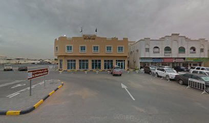 AL BAWABAH AL THAKIAH TYPING - Abu Dhabi -