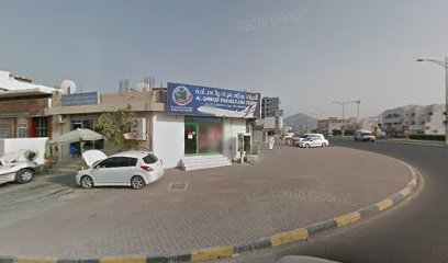 Al Qawadi Travel and Tours - Abu Dhabi - +971 9 238 2021