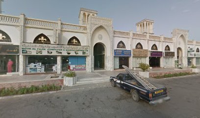 Almustaqbal Labour Supply - Abu Dhabi - +971 9 238 3474