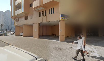 Bawabat Dubai Employment & Managment Consultants - Abu Dhabi - +971 6 556 9883