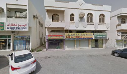 Al Ibda Parties Service - Abu Dhabi - +971 6 567 4761