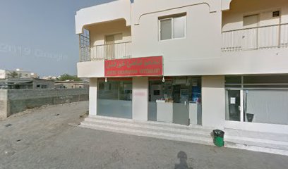 Khorfakkan Medical Clinic - Abu Dhabi - +971 9 238 3876
