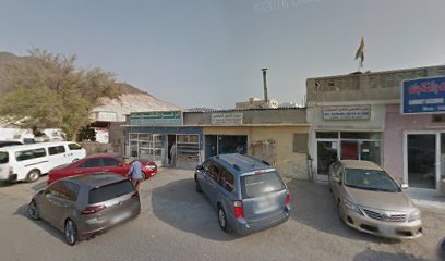 Ali Al Nuaimi Rent A Car - Abu Dhabi - +971 9 238 5592