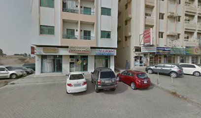 Sama Al Madinah Printing Press - Abu Dhabi - +971 6 882 2653