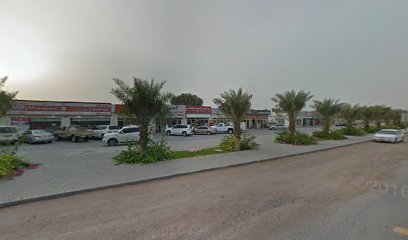 Al Shahba Stationery - Abu Dhabi - +971 6 882 2194