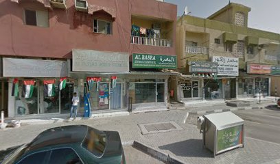 Al Basra Elect & Sanitary Ware Trdg - Abu Dhabi - +971 50 716 5822
