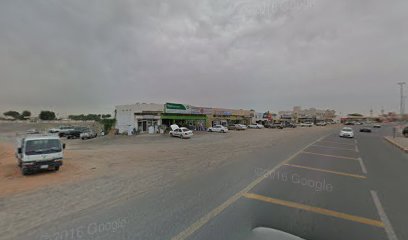 Dawar Al Dhaid Elect & Sanitary Ware - Abu Dhabi - +971 50 187 4547