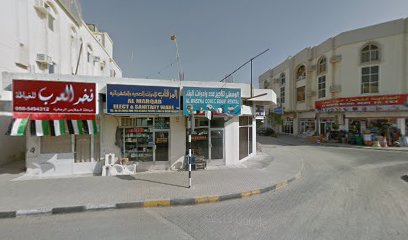 Maydan Al Dhaid Elect & Sanitary Contg - Abu Dhabi - +971 50 592 7174