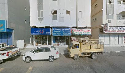 Al Aqwas Al Italiah Decor Plaster Tiles Contg - Abu Dhabi - +971 50 666 2724