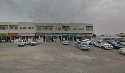 Al Naseem Al Aleel Aluminium & Glass Contg - Abu Dhabi - +971 6 882 3926