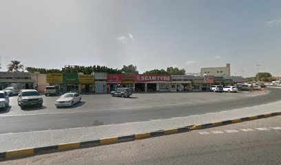 Al Omani Sweets Factory - Abu Dhabi - +971 6 882 6426