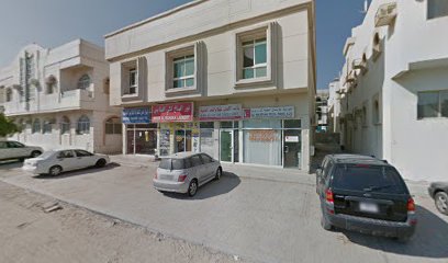 Al Wardiah Plaster Tiles & Paints - Abu Dhabi - +971 55 995 8677