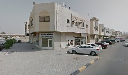 Lamsat Faniah Plaster Tiles & Paint Contg Co LLC - Abu Dhabi - +971 55 636 3493