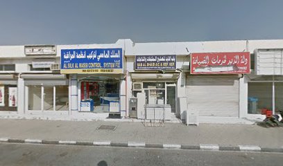 Bab Al Dhaid A/c & Refrigerator Repair - Abu Dhabi - +971 50 955 3082