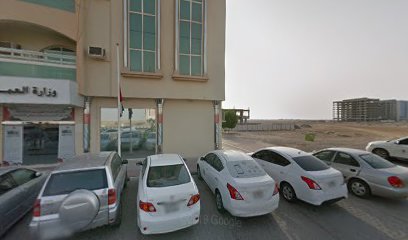 Travel Centre - Abu Dhabi - +971 6 526 0806