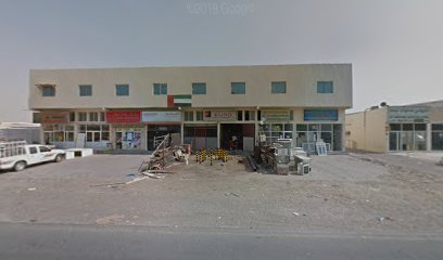 Emtech Electro Mechanical Contg - Abu Dhabi - +971 6 766 4699