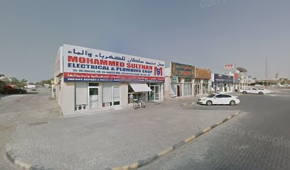 Al Zarooni Electrical & Plumbing Establishment - Abu Dhabi - +971 6 766 7342
