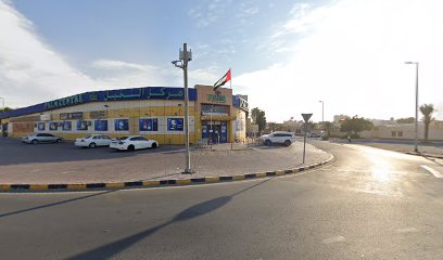 Dubai Islamic Bank ATM - Abu Dhabi - +971 4 609 2222